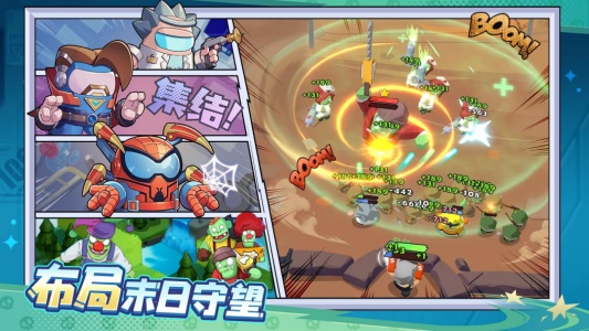 决战之地手游