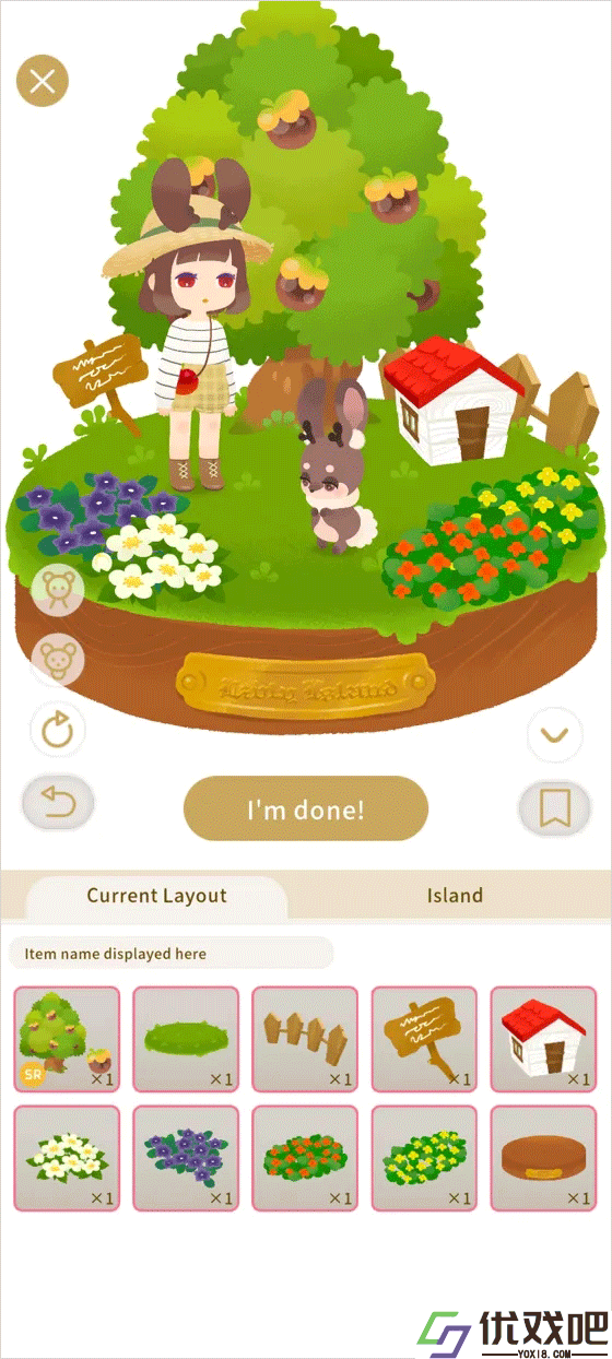 livlyisland宠物岛