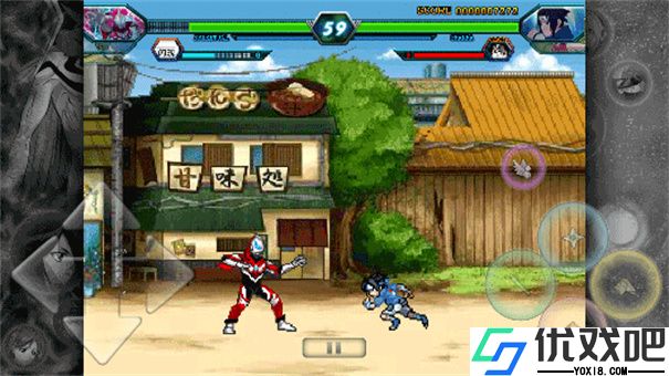 死神vs火影3.3