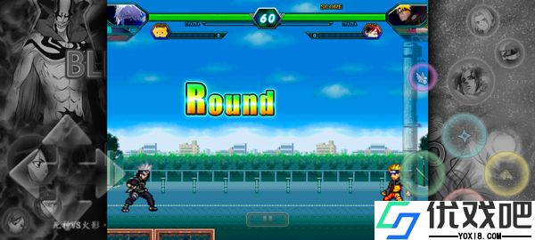 死神vs火影3.3