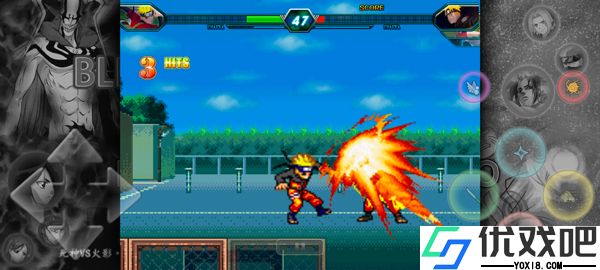 死神vs火影3.3