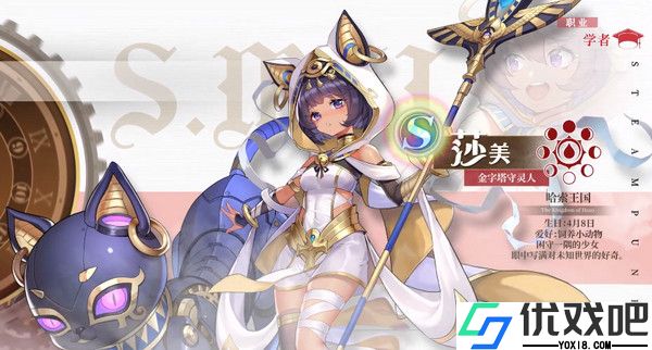 空之要塞启航官方正版
