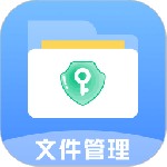 EX文件管理器