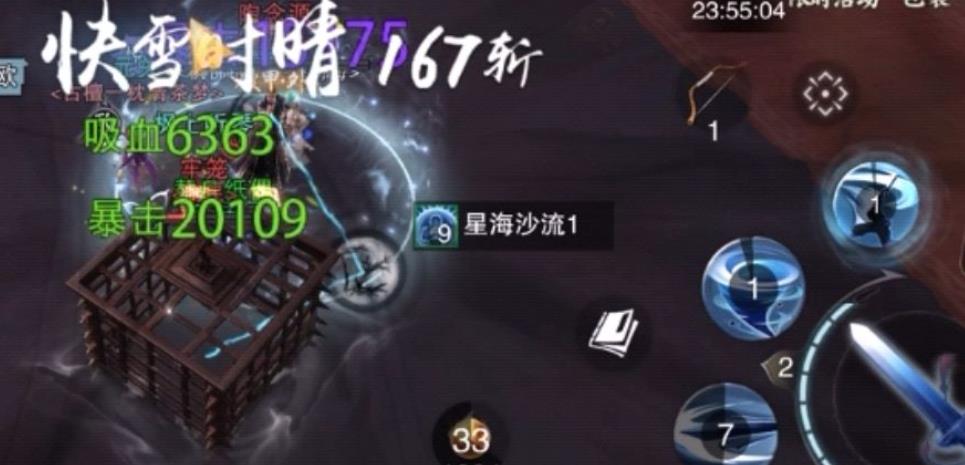 一梦江湖桃花源怎么打-一梦江湖桃花源玩法