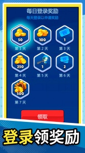 梦幻小岛生存