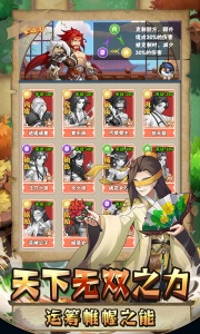 暴击猎人手游