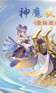 暴走萌星人0.1折版