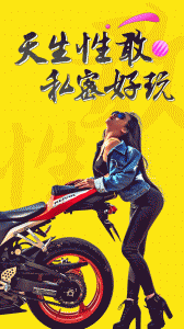 十色app