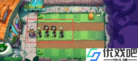 植物大战僵尸3中文版