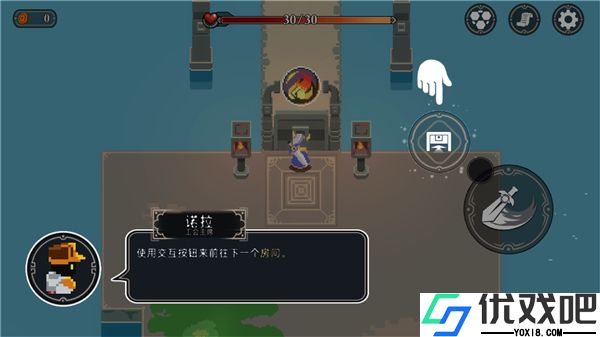 漫无止境