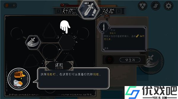 漫无止境