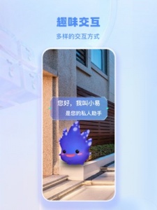 山海镜app
                           