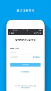闲聊