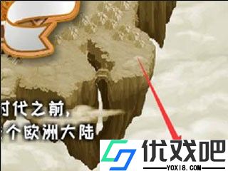 城邦争霸小游戏中文版