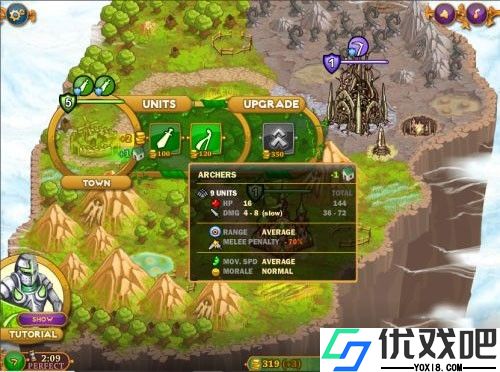 城邦争霸小游戏中文版