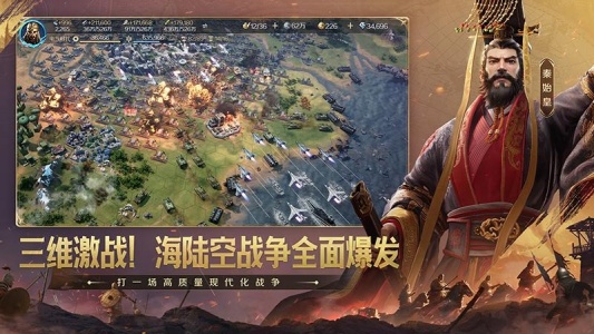 世界启元手游官方版