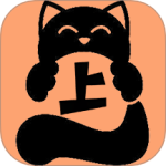 喵上漫画复活版