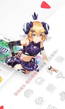 acfan鼻血版1.3.9移植看本子下载