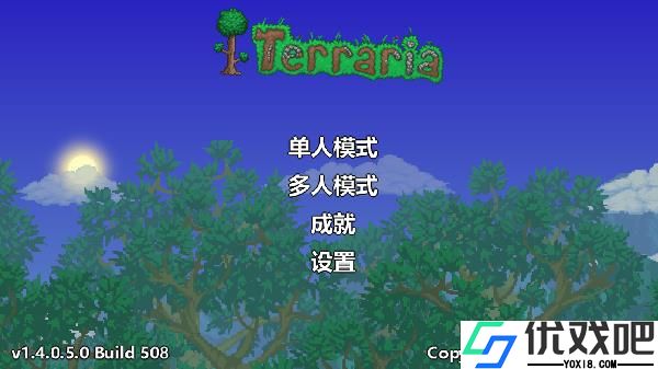泰拉瑞亚1.4.4.9