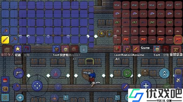 泰拉瑞亚1.4.4.9