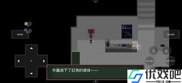 恐怖美术馆手机版