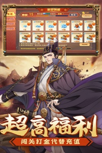 萌妖来袭BT版