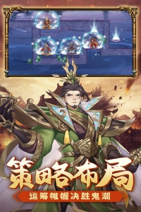 萌妖来袭BT版