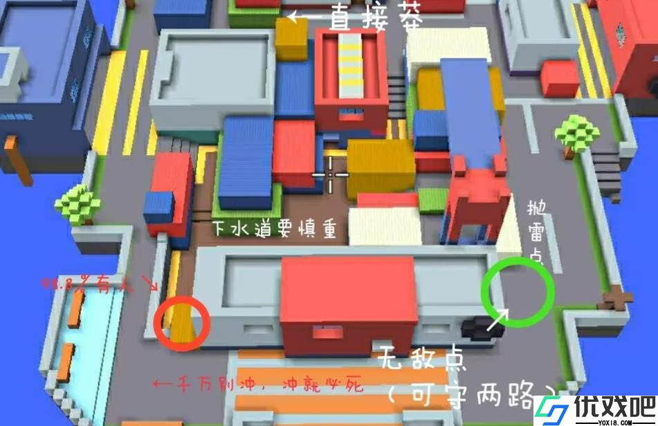 像素射击怎么上分最快