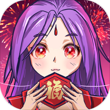 侠客道华为版