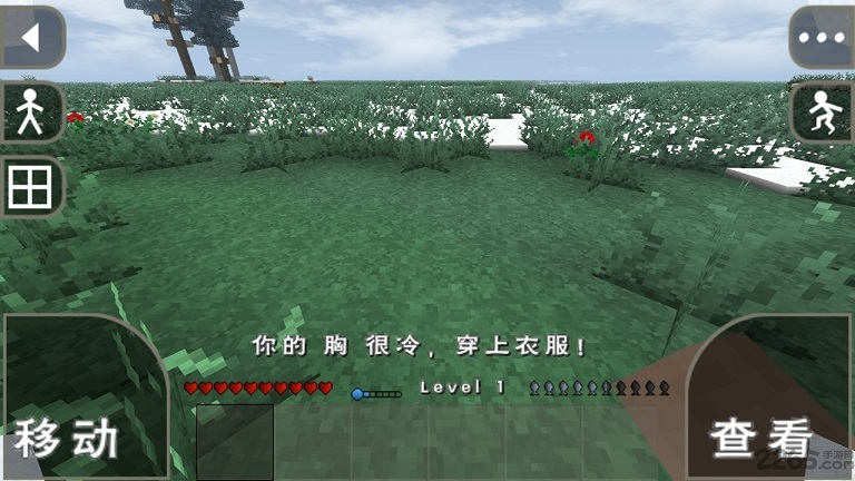 生存战争机器人模组手机版下载