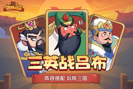 守护之境vivo版