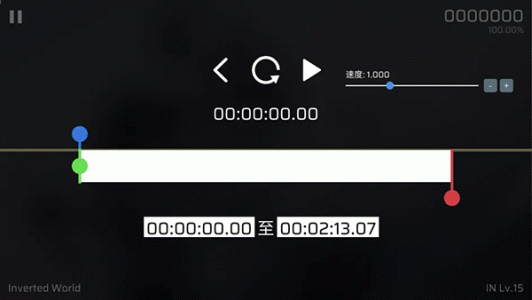Phira音游