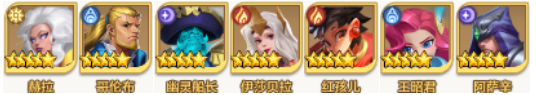召唤师纷争手游官方版