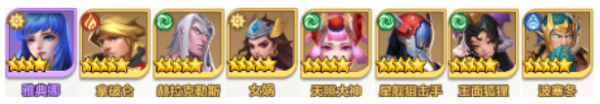 召唤师纷争手游官方版