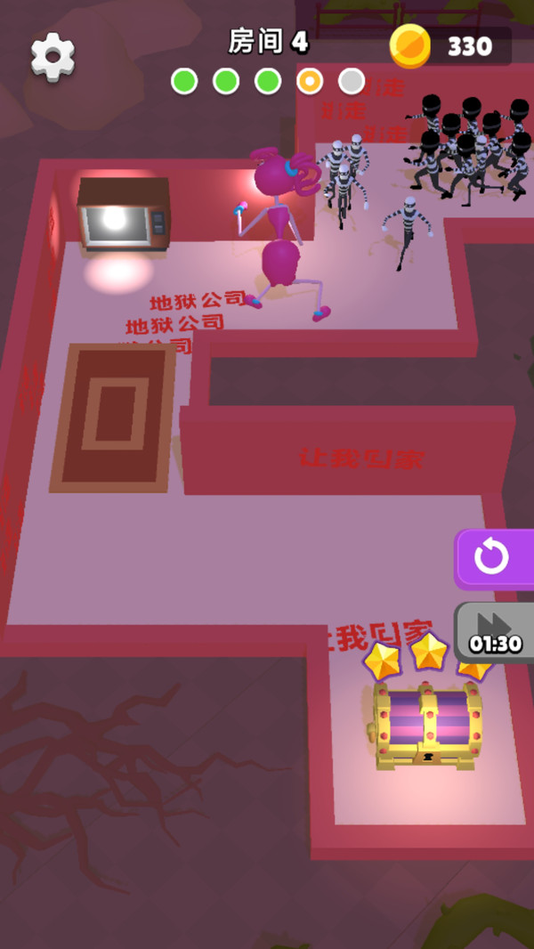你哭也没用猛鬼来袭中文版下载