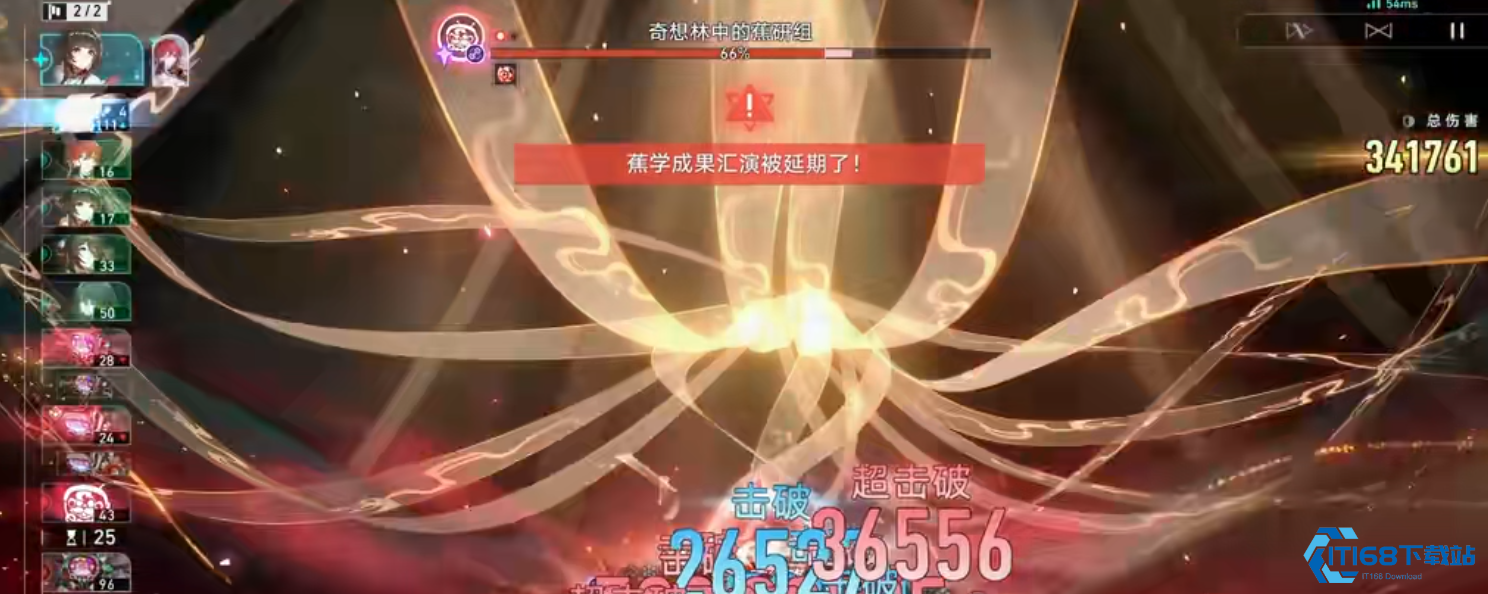 火焰女王姬子高效清场攻略：AOE-轰炸机养成手册【测评】