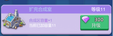 卡卡保皇最新版