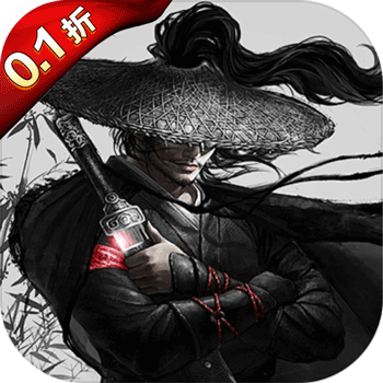 封神策手游