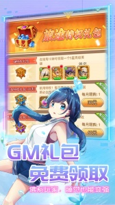 漫斗纪元（0.1折扣服）