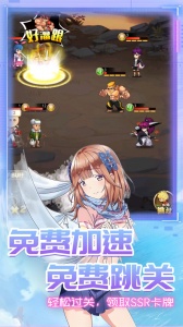 漫斗纪元（0.1折扣服）