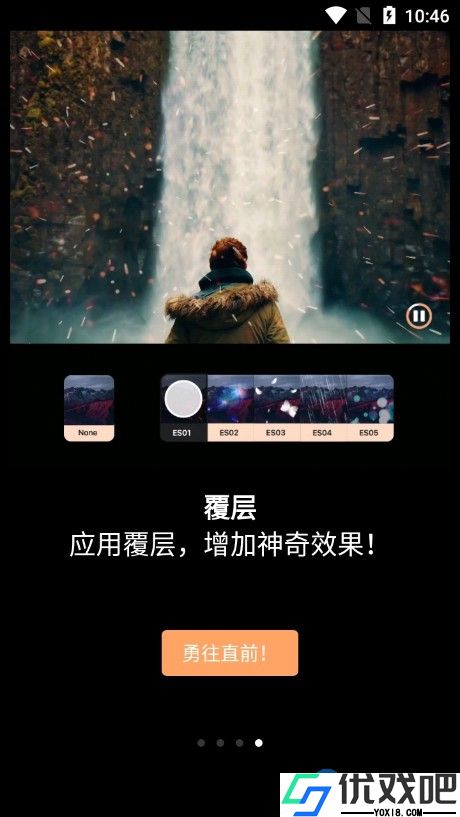 motionleap剪辑软件