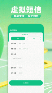 趣玩图
