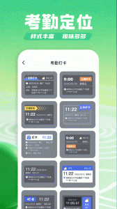 趣玩图
