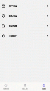 嗨特效视频制作