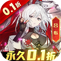乱入英雄折扣版