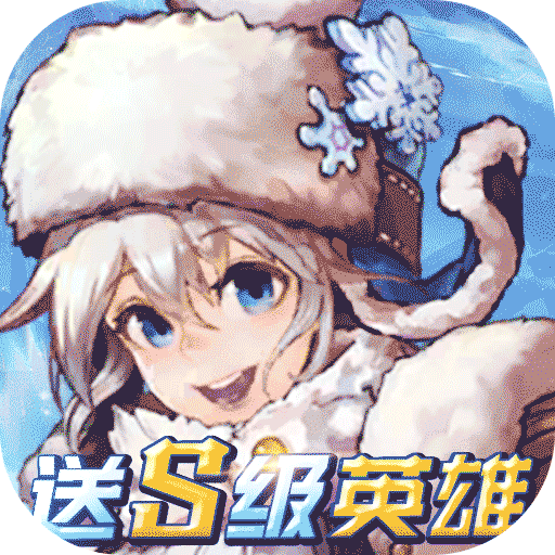 指尖决斗家九游渠道服