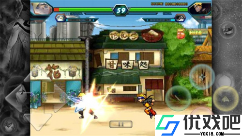 死神vs火影老魏改完整版