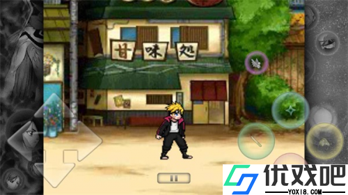 死神vs火影老魏改完整版