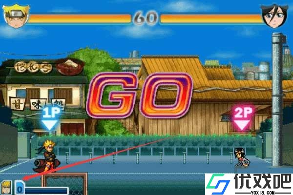 死神vs火影老魏改完整版