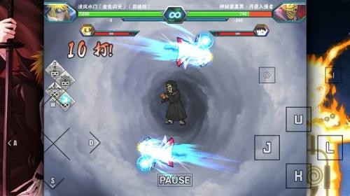死神